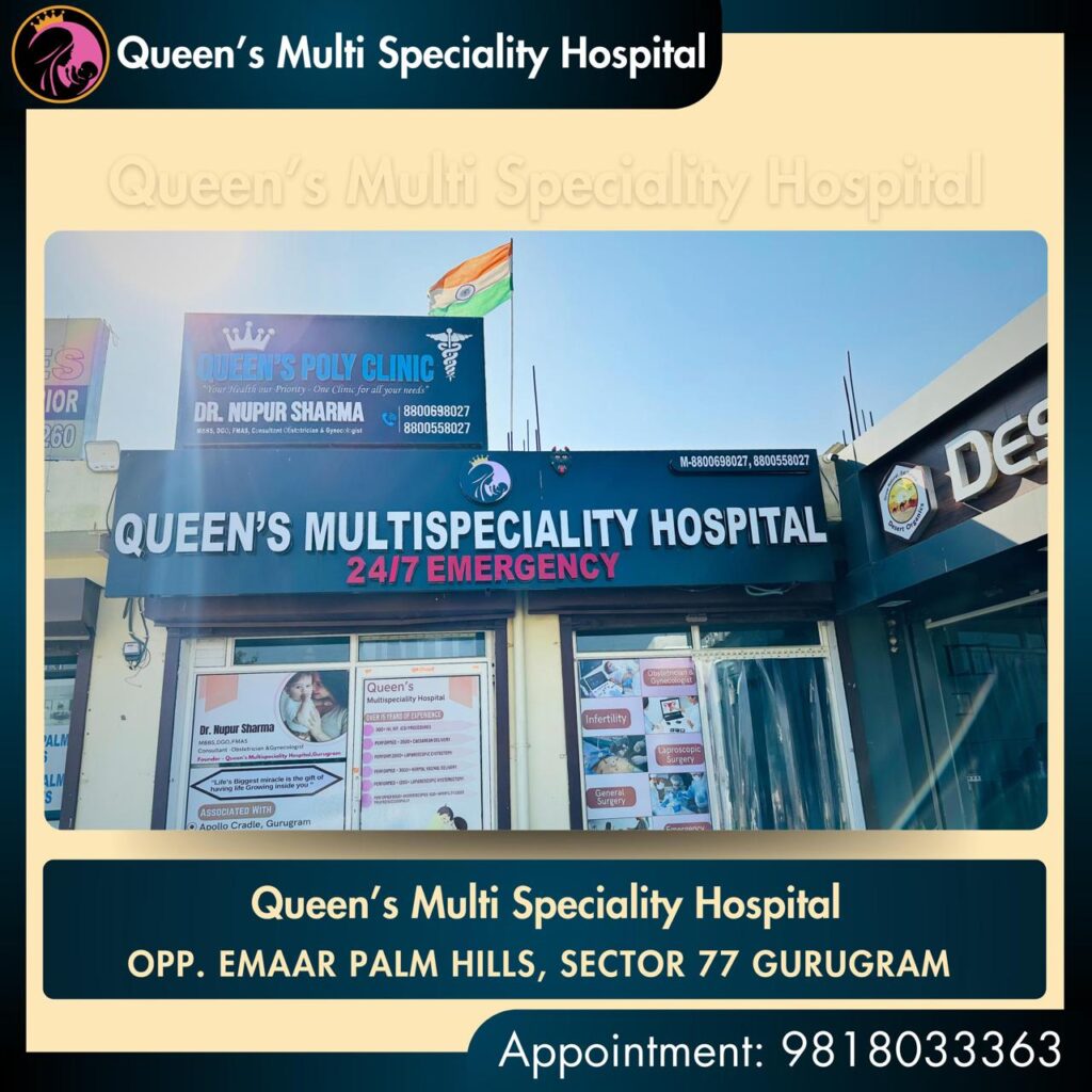 Queens Hospital Image-4